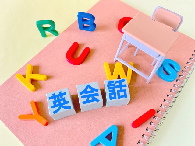 【社会人向け】オンライン英会話4社を徹底比較!QQEnglish・ネイティブキャンプ・スピークバディ・クラウティ、忙しい人に合うのは?